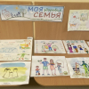 Первый этап районного конкурса рисунков "Моя здоровая семья" - МБДОУ — детский сад N 189